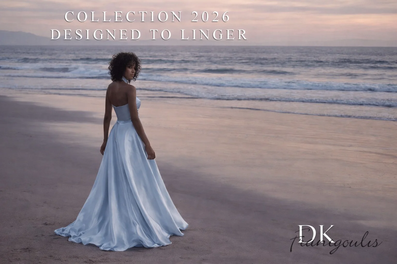 Φορεμα για γαμο 2026